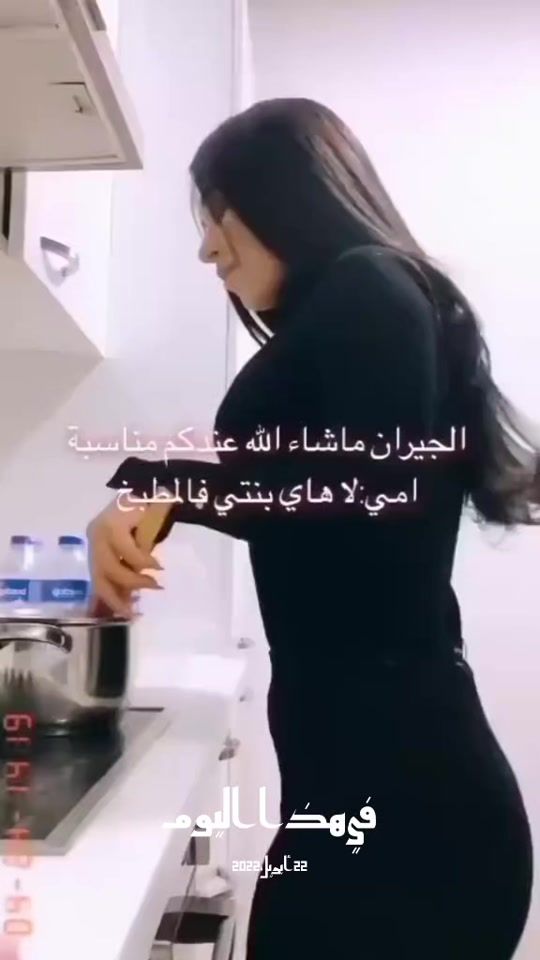 TikTok video thumbnail by princessedemama73
