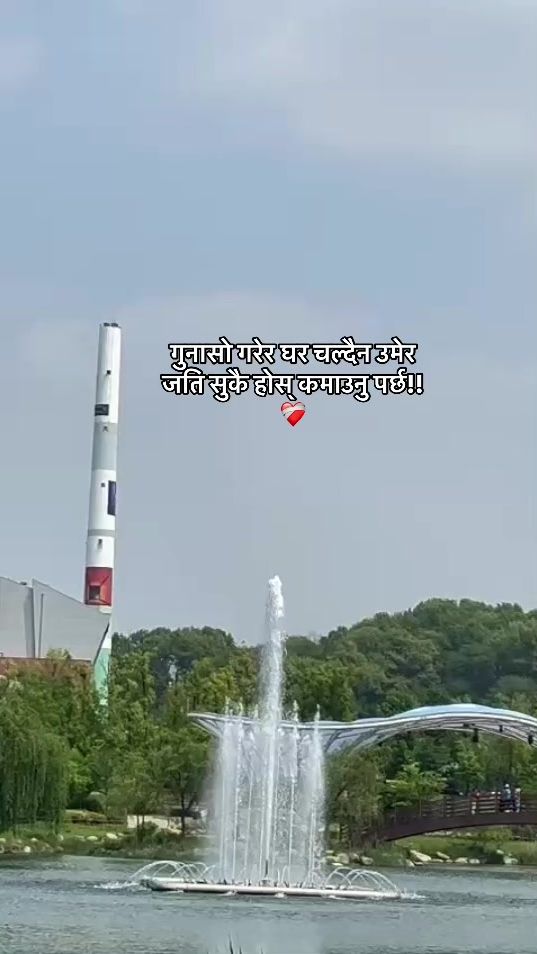 TikTok video thumbnail by _amodmanos03