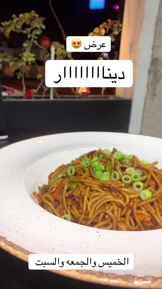 TikTok video thumbnail by la.pasta.verona