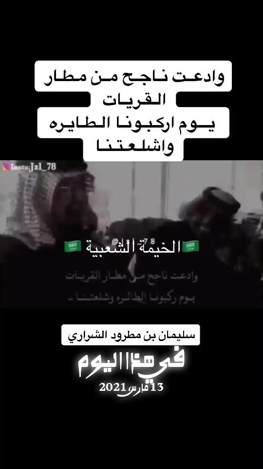 TikTok video thumbnail by mk1418