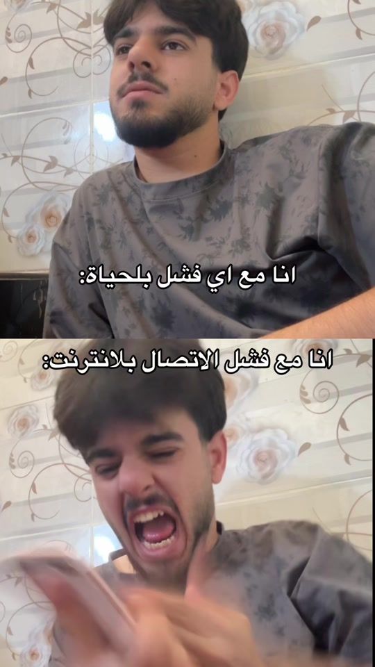TikTok video thumbnail by rg.iw1