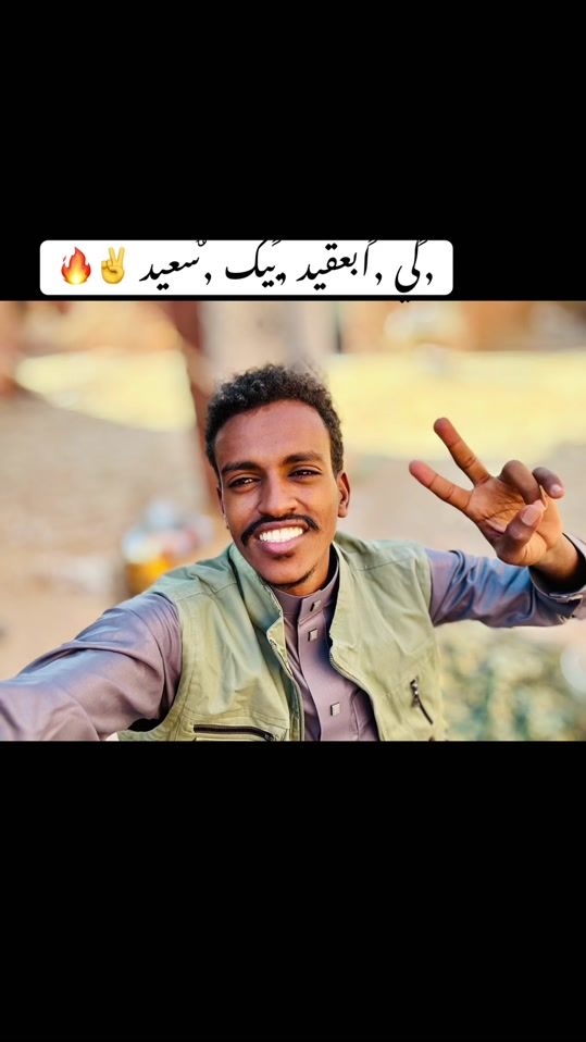 TikTok video thumbnail by abdalmjed65