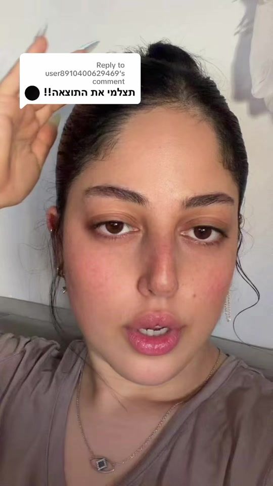 TikTok video thumbnail by aviyabenatar