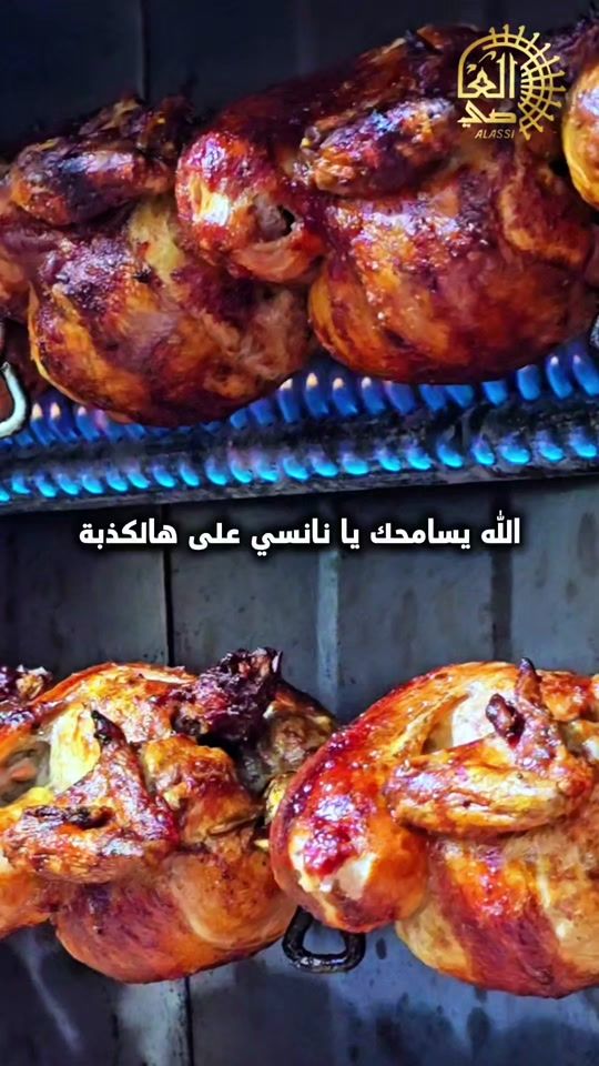 TikTok video thumbnail by alassi.qa