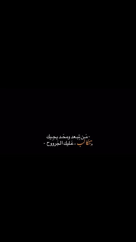 TikTok video thumbnail by u..af