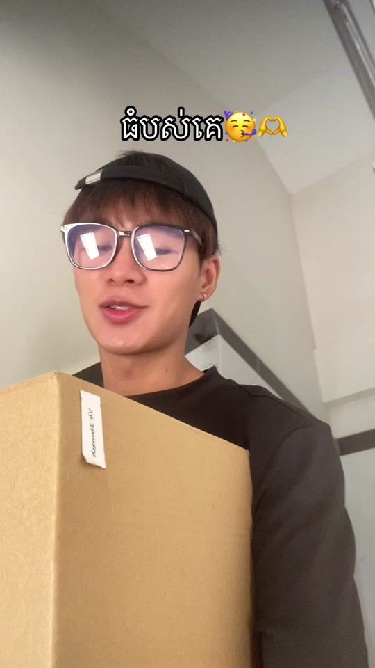 TikTok video thumbnail by vk.vannak