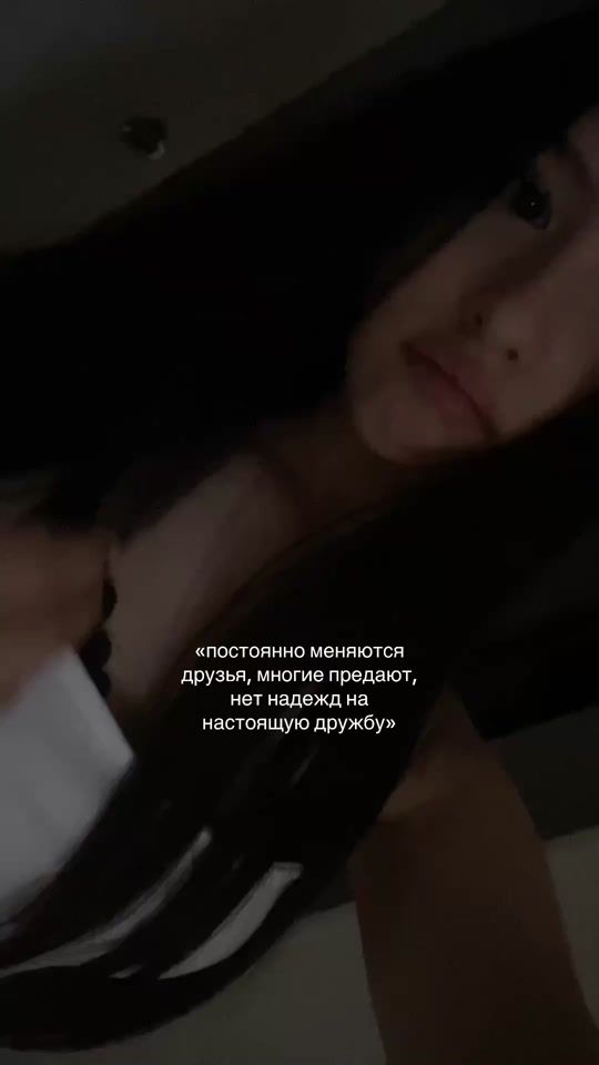 TikTok video thumbnail by varixxxsss2