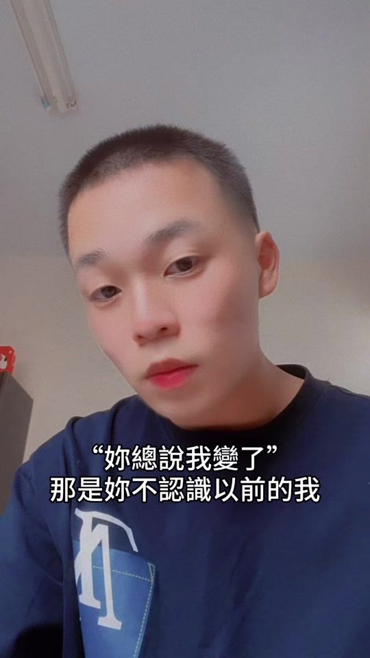 TikTok video thumbnail by ren._.0104