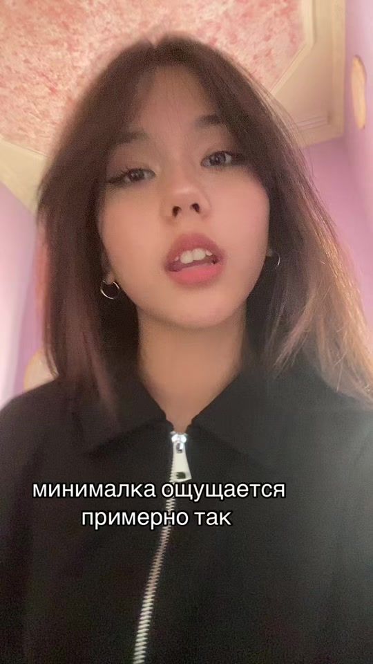 TikTok video thumbnail by dinerrrrrro