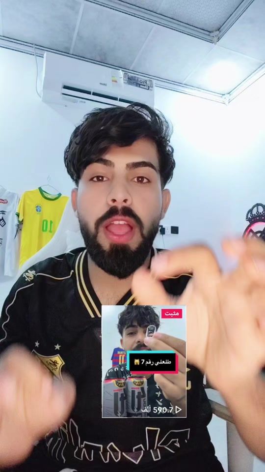 TikTok video thumbnail by f_16t22