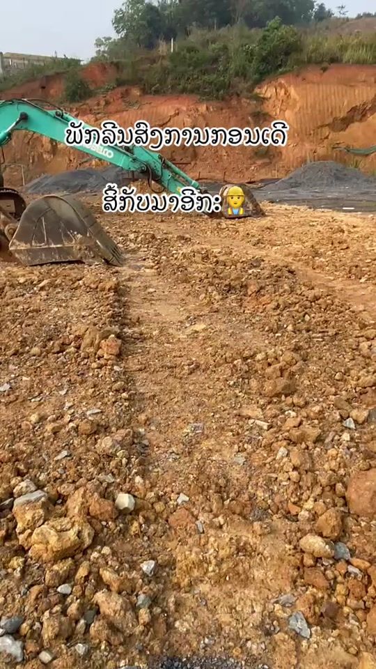 TikTok video thumbnail by user4605449247223