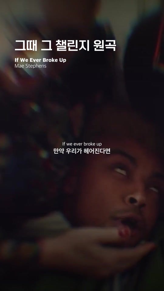 TikTok video thumbnail by whatisyourmood_
