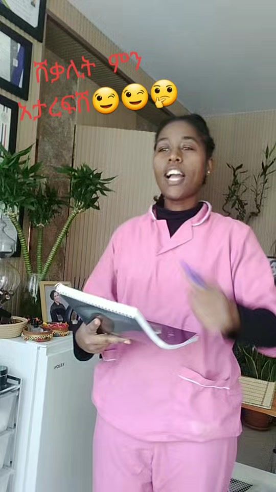 TikTok video thumbnail by user544918416075