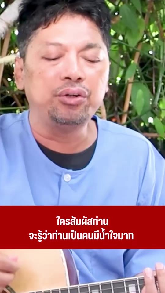 TikTok video thumbnail by wit_250442