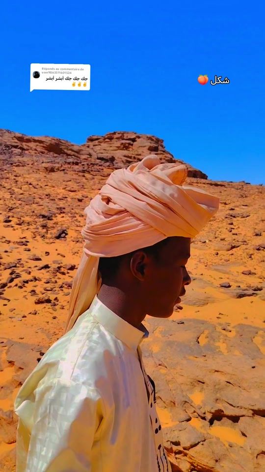 TikTok video thumbnail by chakal___kanem