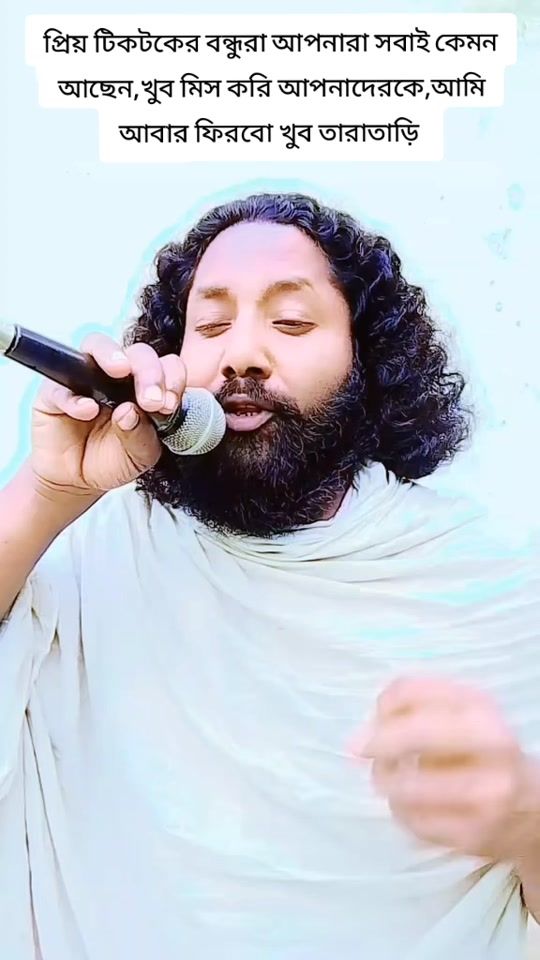 TikTok video thumbnail by md.siddik55