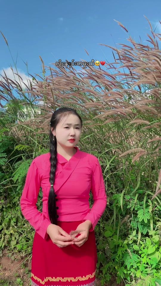 TikTok video thumbnail by nangbwarchuu403