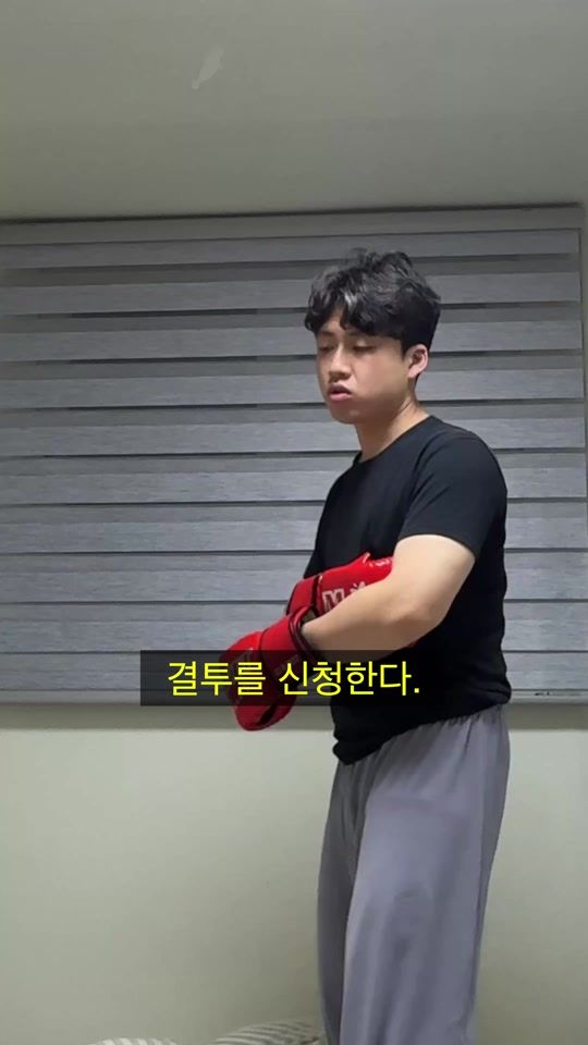 TikTok video thumbnail by kim_hodu