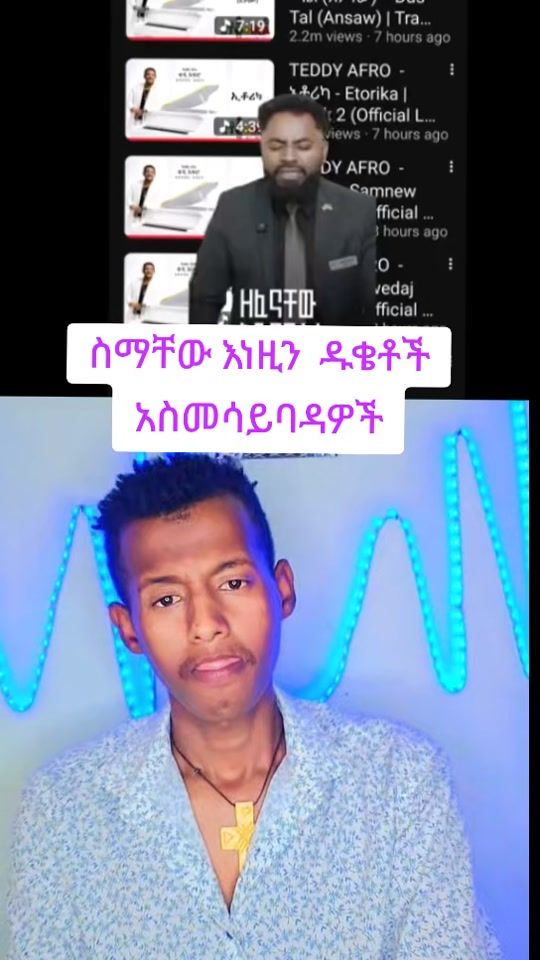 TikTok video thumbnail by abela.abi3