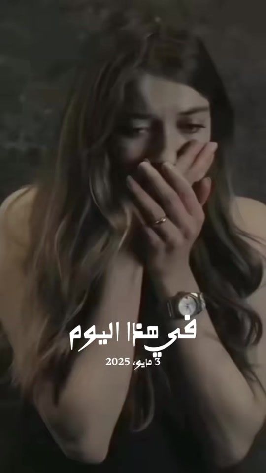 TikTok video thumbnail by rr__rr__1__2_