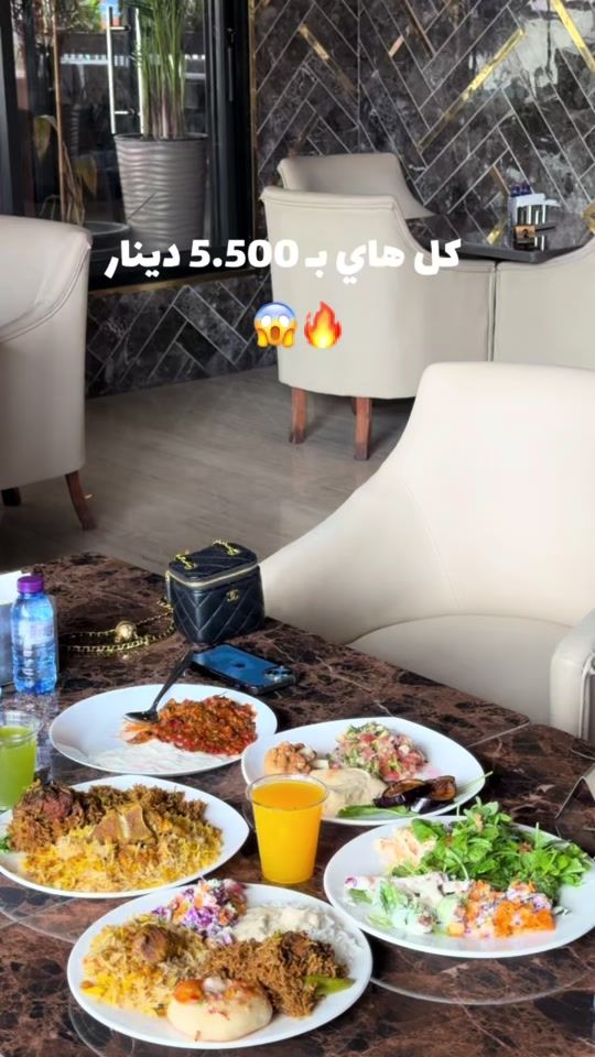 TikTok video thumbnail by mae.312_