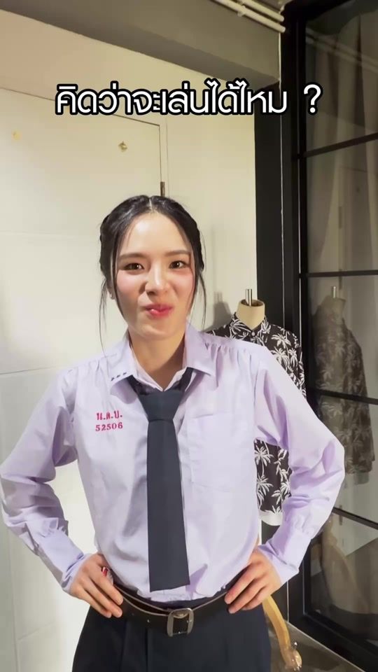 TikTok video thumbnail by ppunpun_sutatta