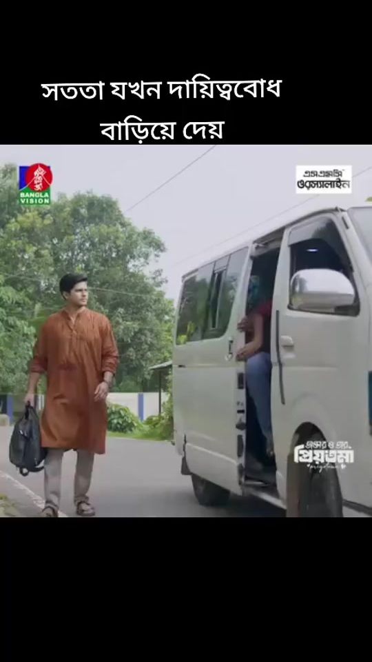 TikTok video thumbnail by mdmonjur274