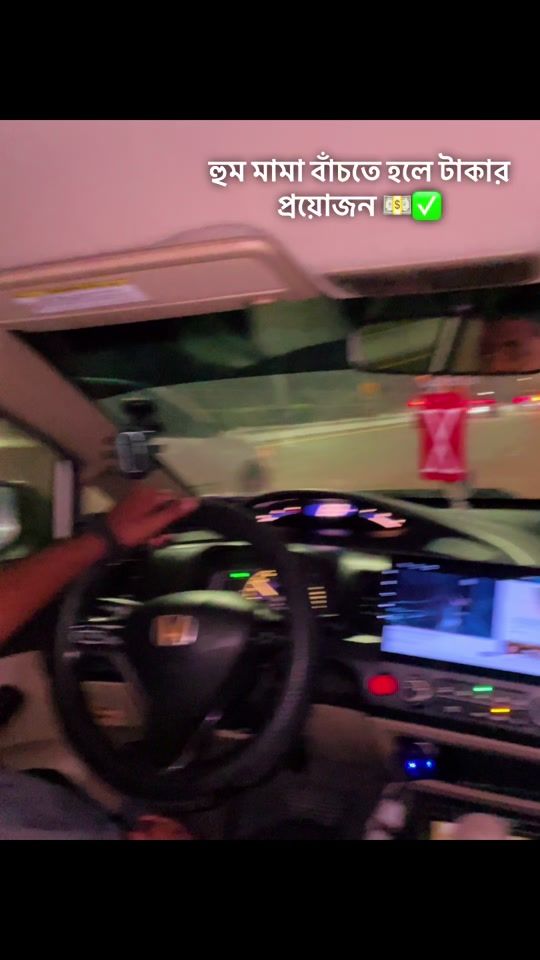 TikTok video thumbnail by mdjabed6361