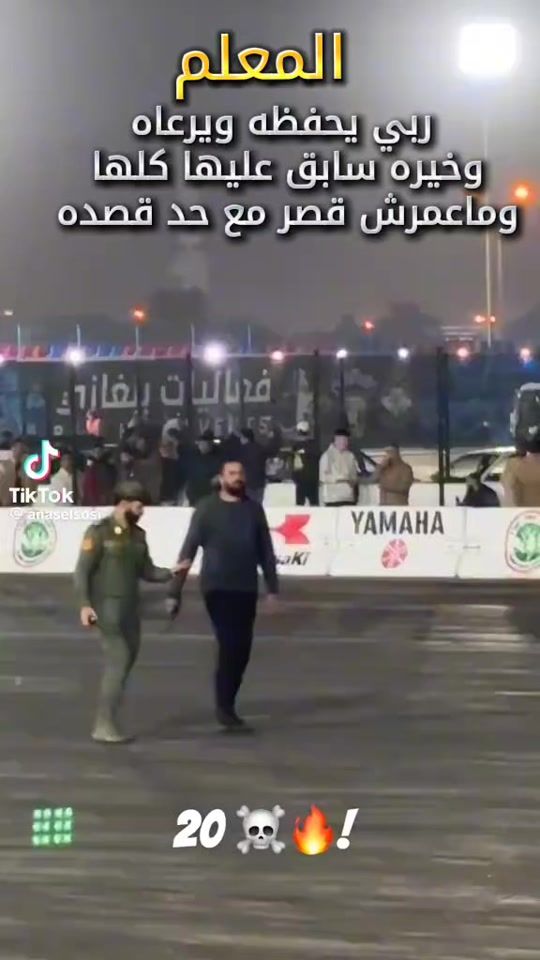 TikTok video thumbnail by user34563453968037