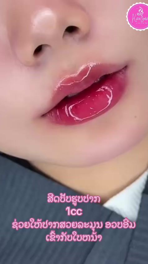 TikTok video thumbnail by boum_21