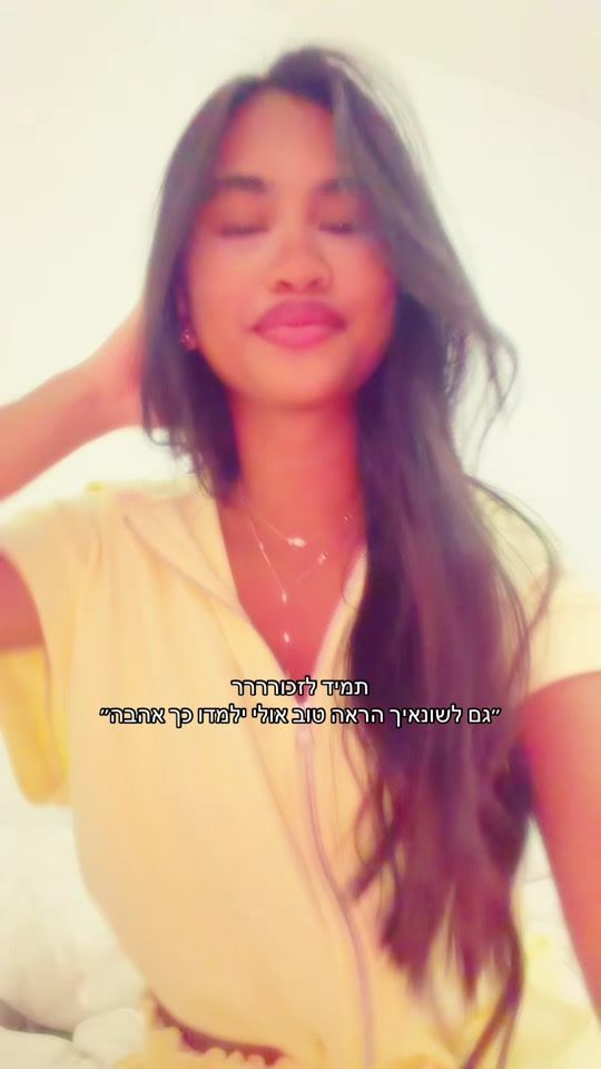 TikTok video thumbnail by ashley_lev