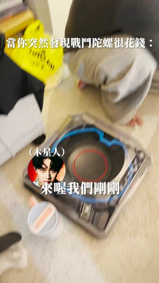 TikTok video thumbnail by stein_1211