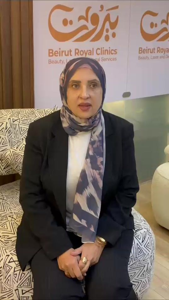 TikTok video thumbnail by beirutclinics