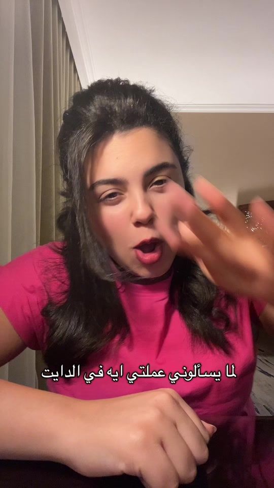 TikTok video thumbnail by mai_diab