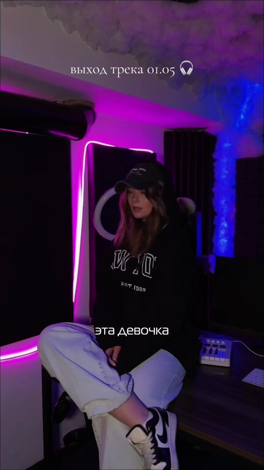 TikTok video thumbnail by boni.ka__
