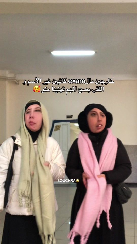 TikTok video thumbnail by patootie2004