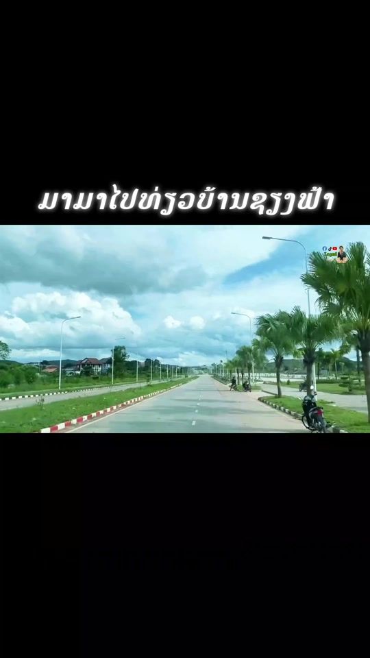 TikTok video thumbnail by lar.pml56