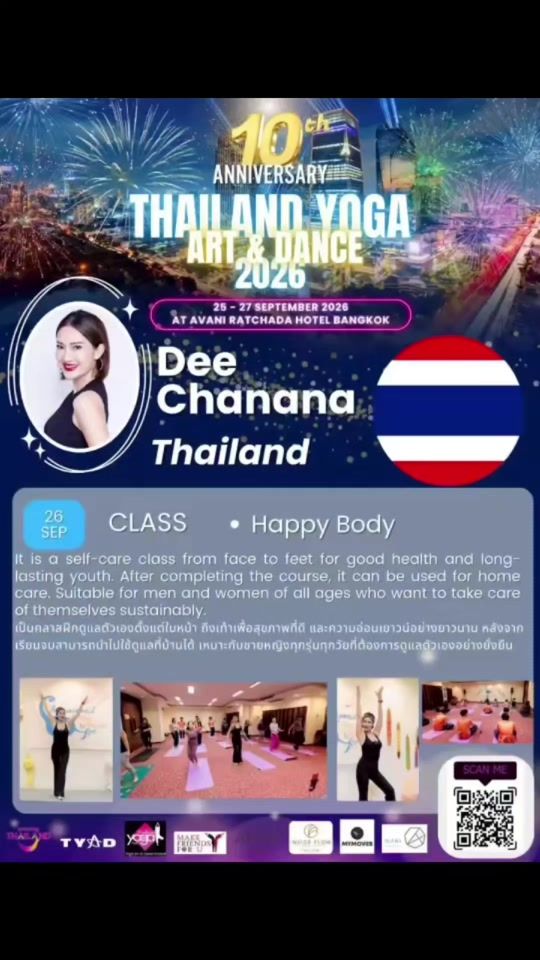 TikTok video thumbnail by chanana_d