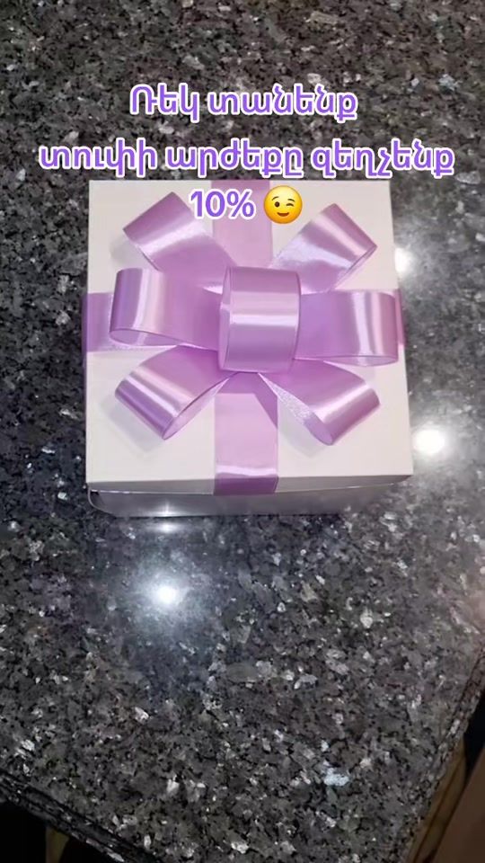 TikTok video thumbnail by yana__flowers