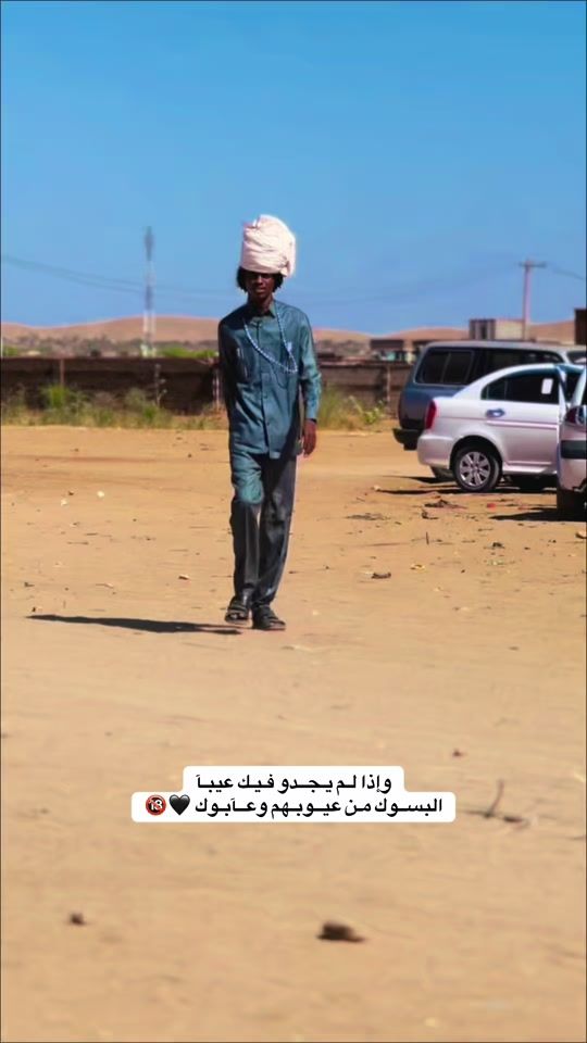 TikTok video thumbnail by osman_hamdan