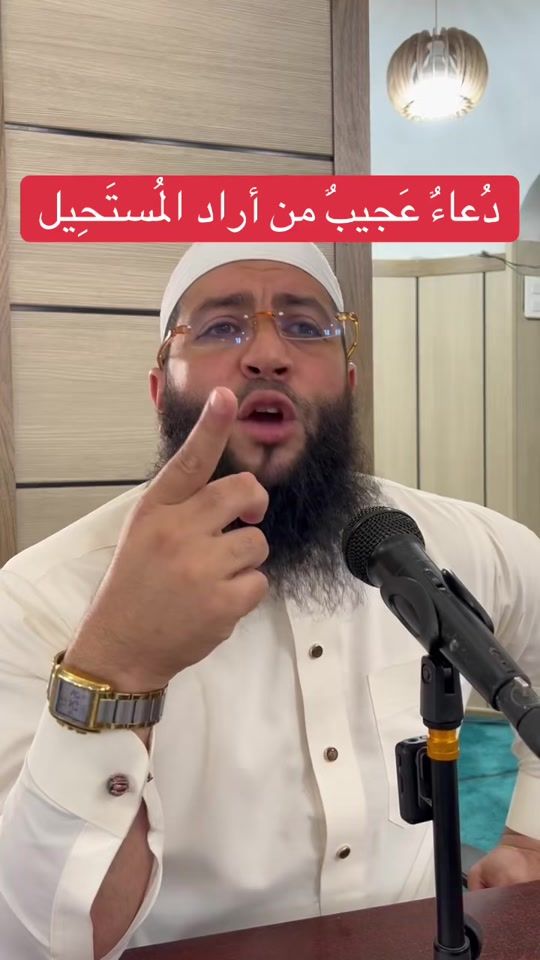TikTok video thumbnail by sadaka.jariya2022