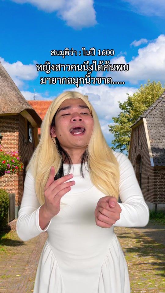 TikTok video thumbnail by babyjolystar