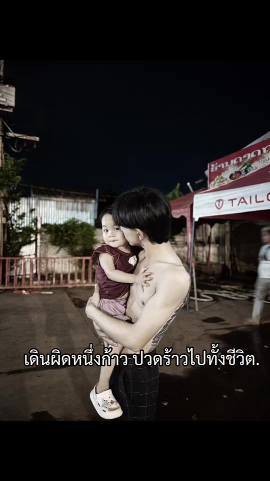 TikTok video thumbnail by ab.racing56