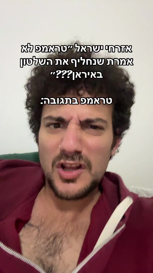 TikTok video thumbnail by hatzub