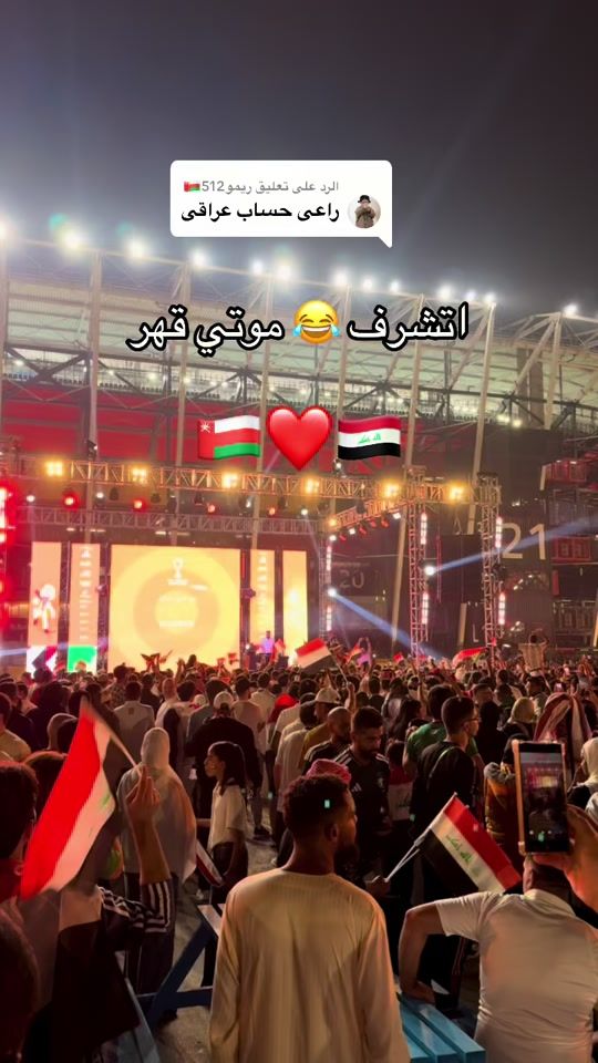 TikTok video thumbnail by fcb__97