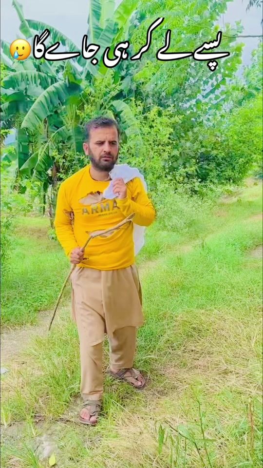 TikTok video thumbnail by saad973