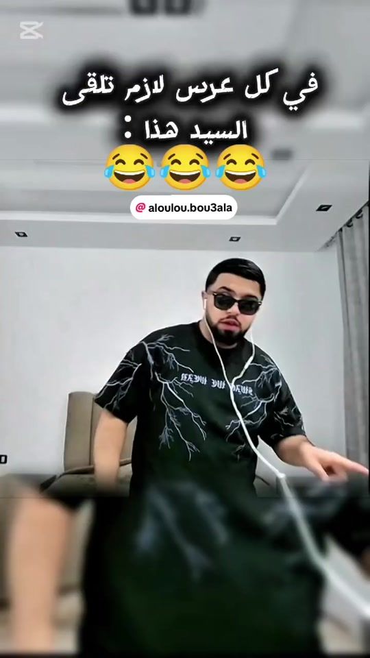 TikTok video thumbnail by mgarba3.com2