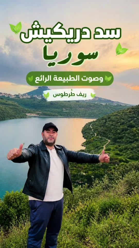 TikTok video thumbnail by mo.raad.official