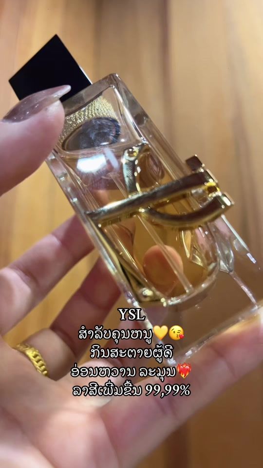 TikTok video thumbnail by phim4122