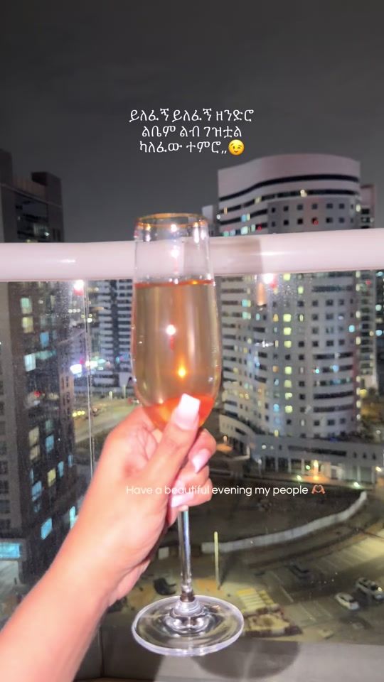 TikTok video thumbnail by lily_tade